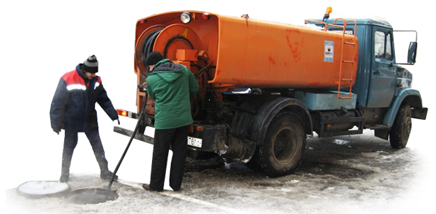 прочистка наружных сетей канализации Волгодонск